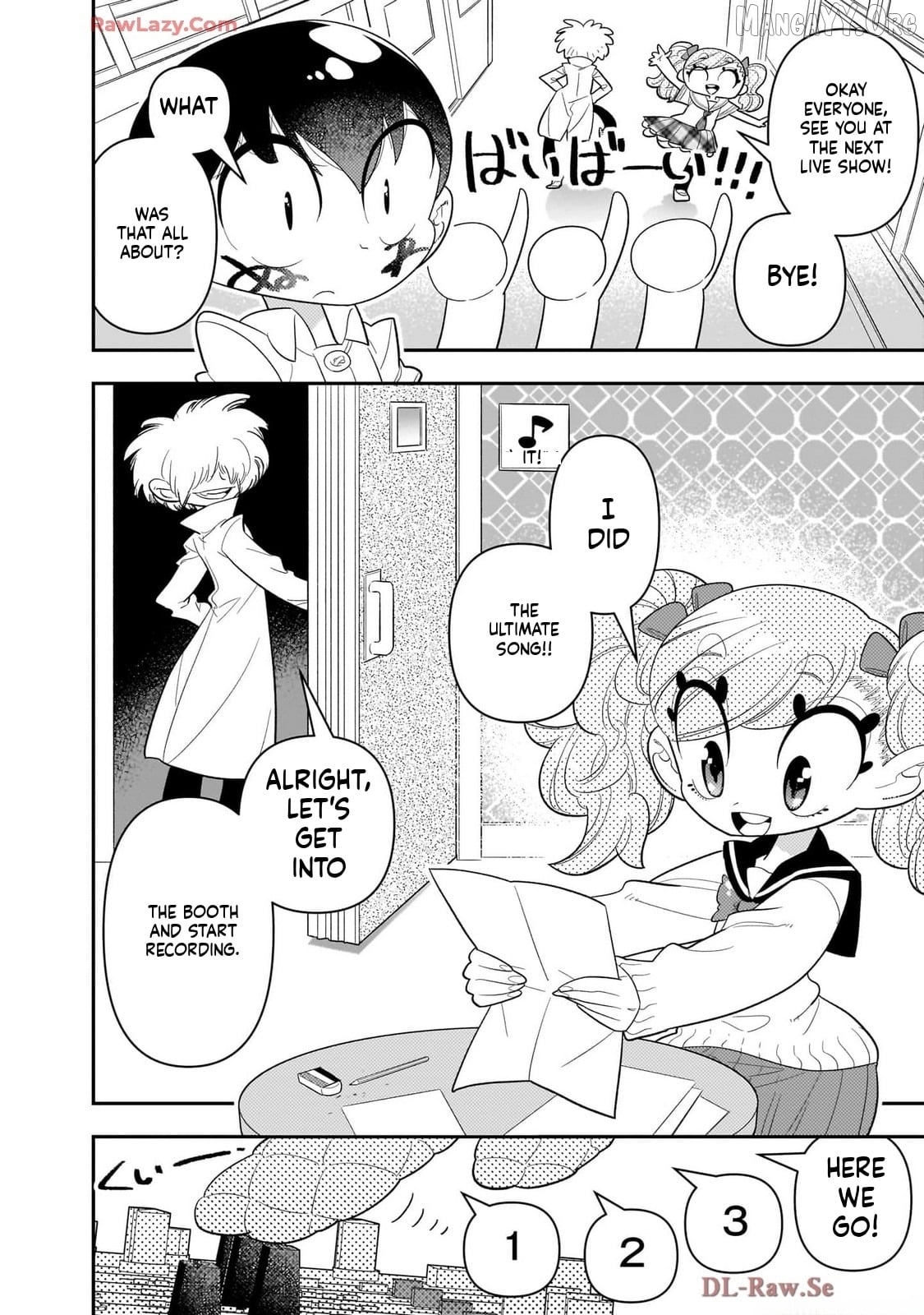 Houkago Himitsu Club Chapter 39 - page 26