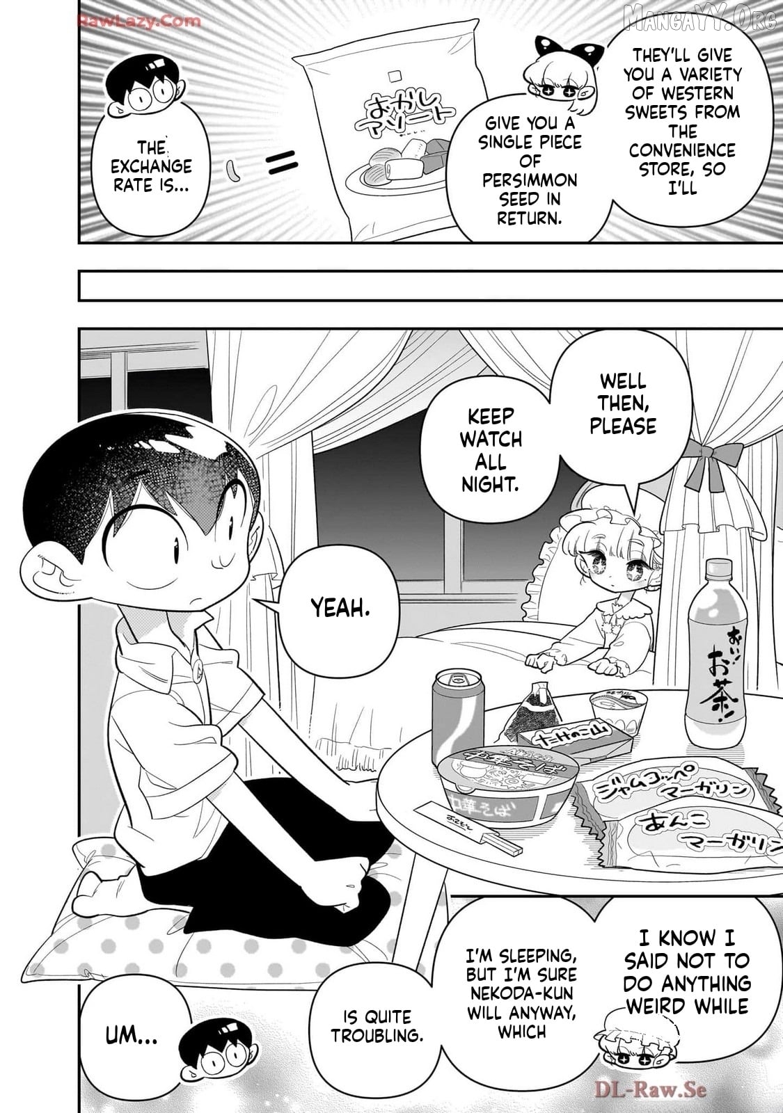 Houkago Himitsu Club Chapter 40 - page 10