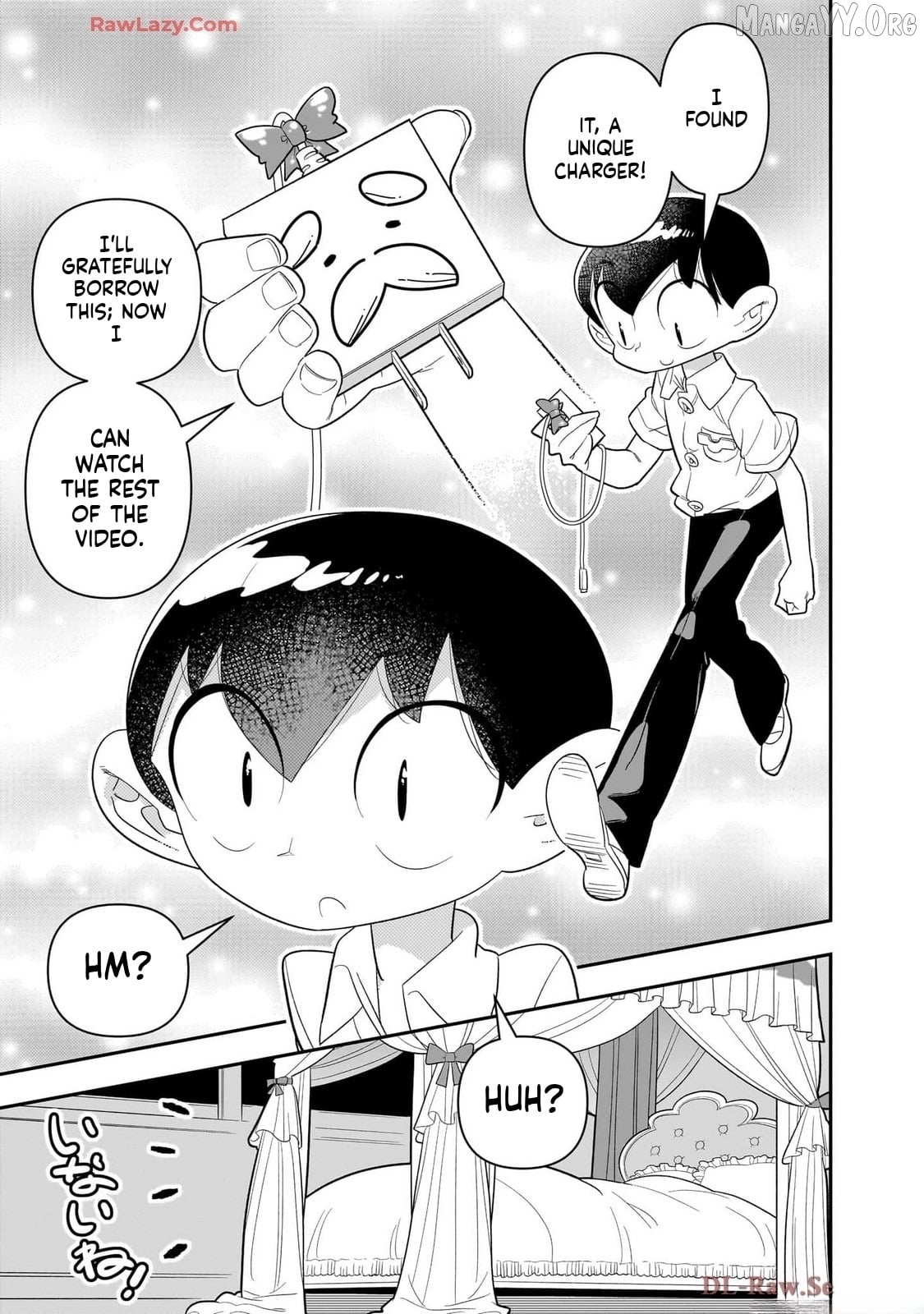 Houkago Himitsu Club Chapter 40 - page 13