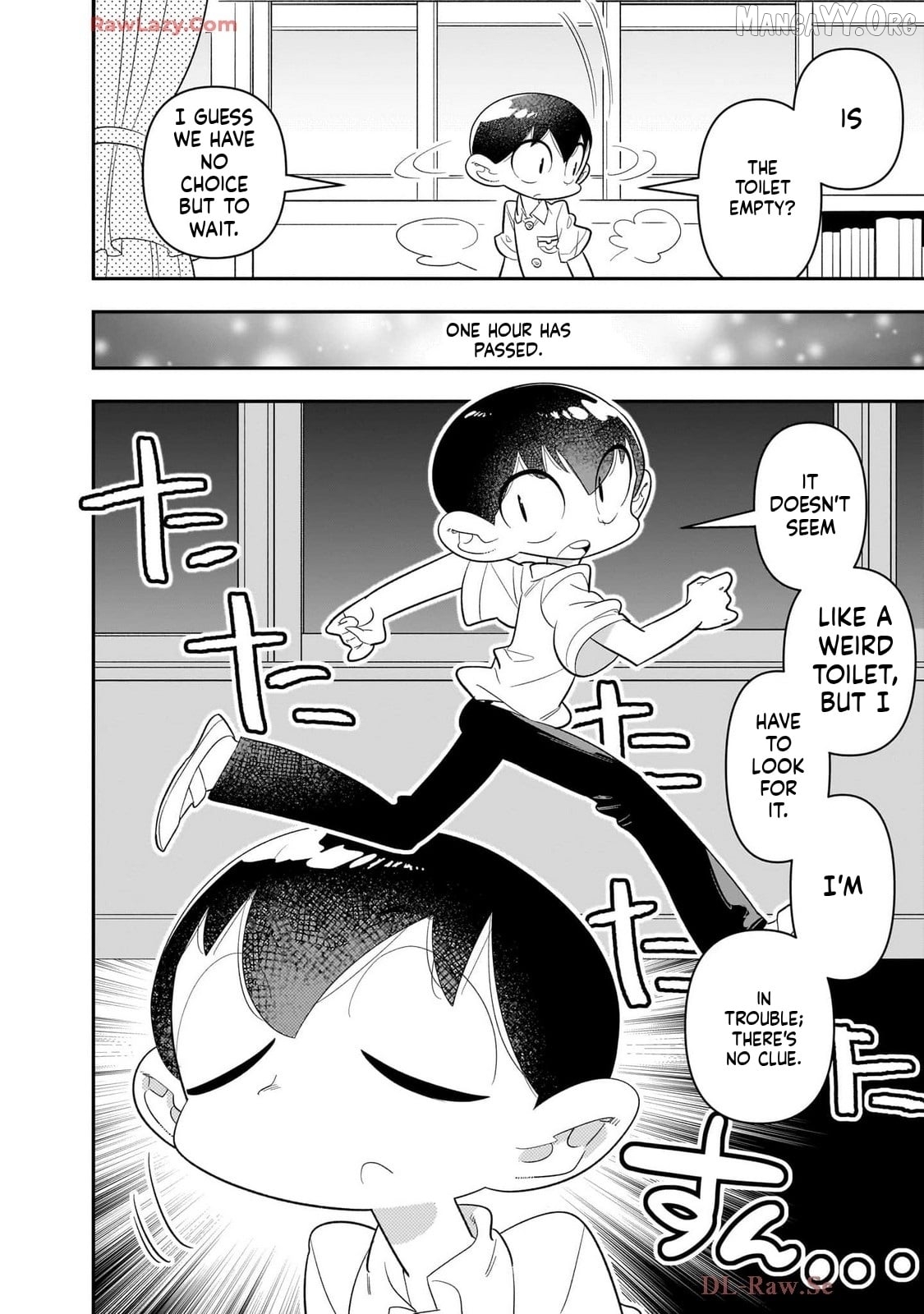 Houkago Himitsu Club Chapter 40 - page 14