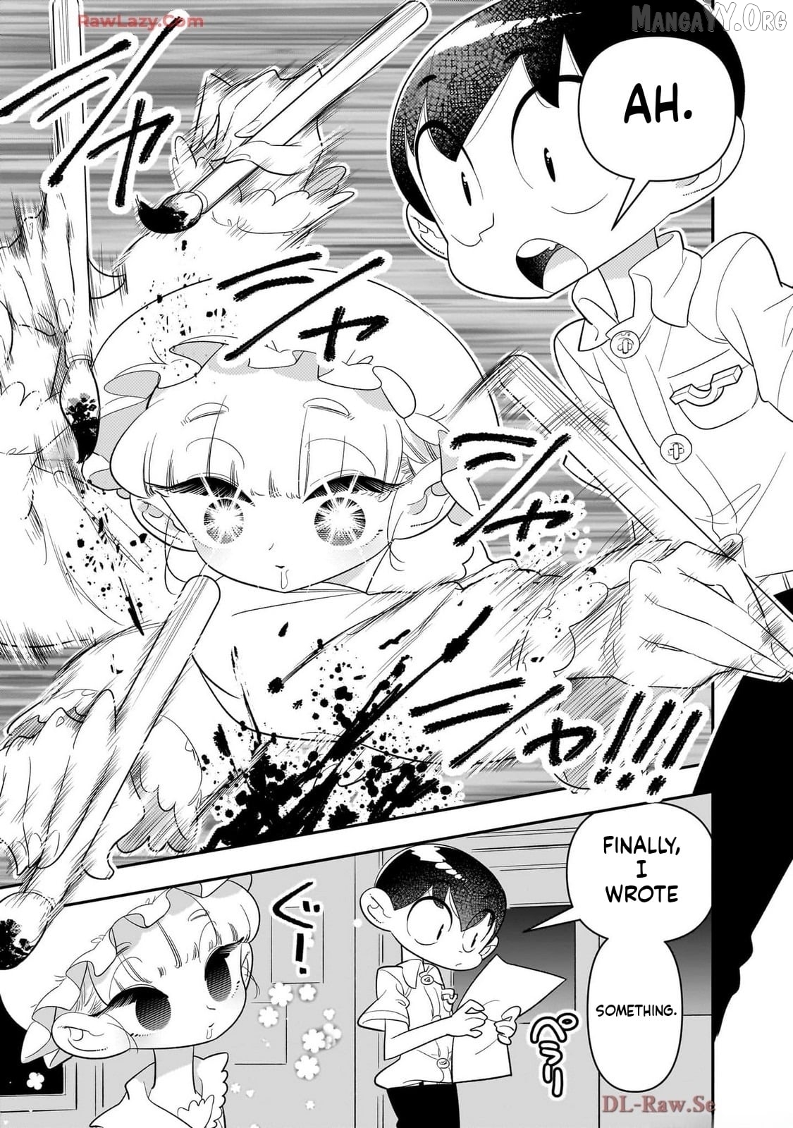 Houkago Himitsu Club Chapter 40 - page 17