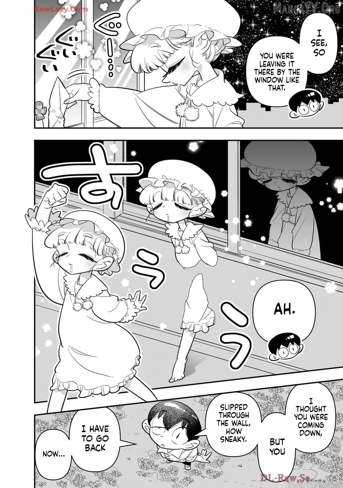 Houkago Himitsu Club Chapter 40 - page 22