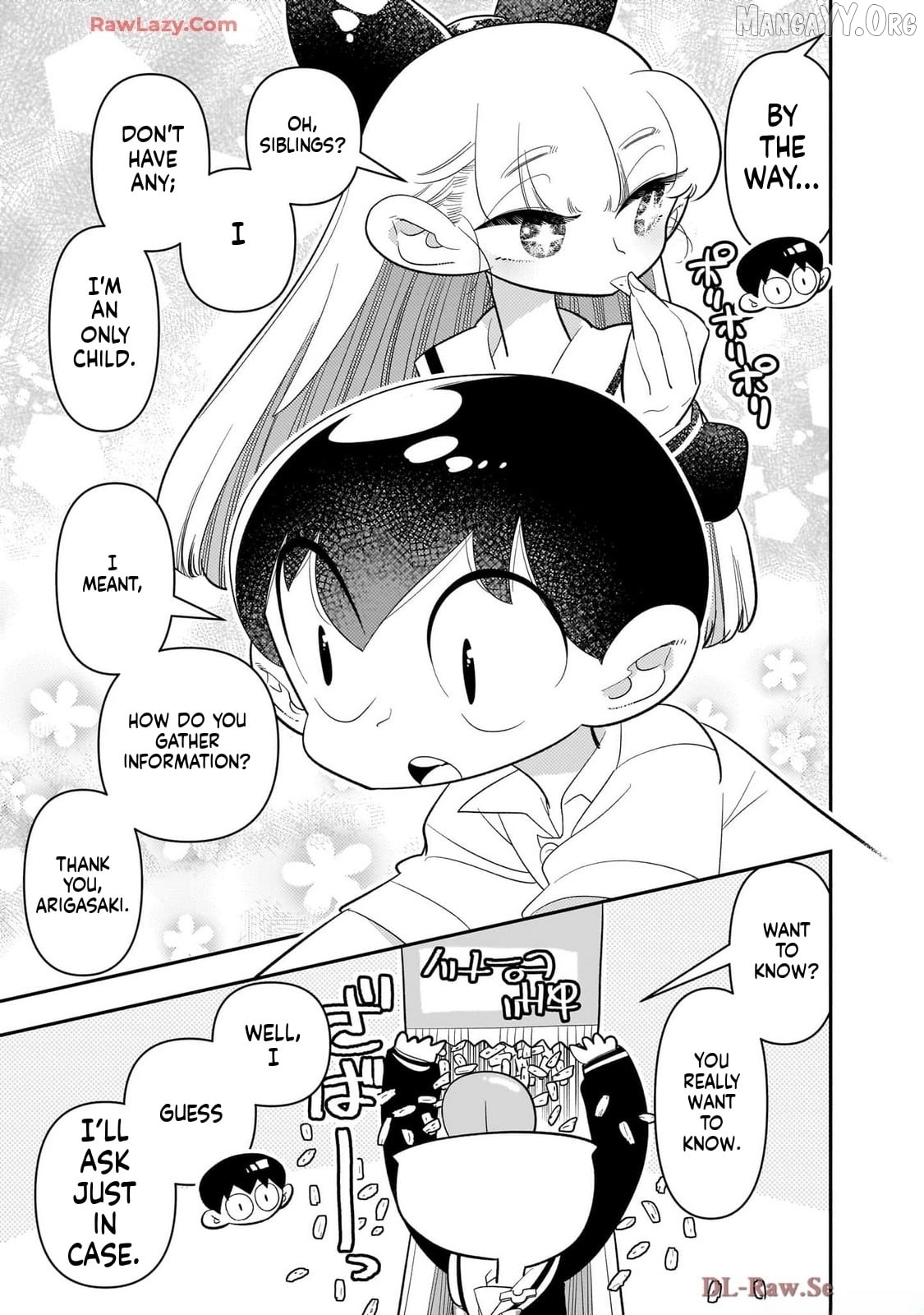 Houkago Himitsu Club Chapter 40 - page 3