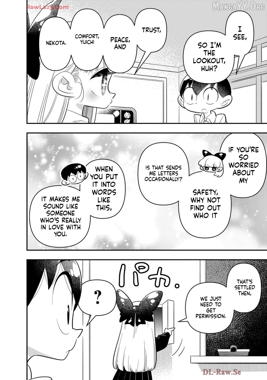 Houkago Himitsu Club Chapter 40 - page 8