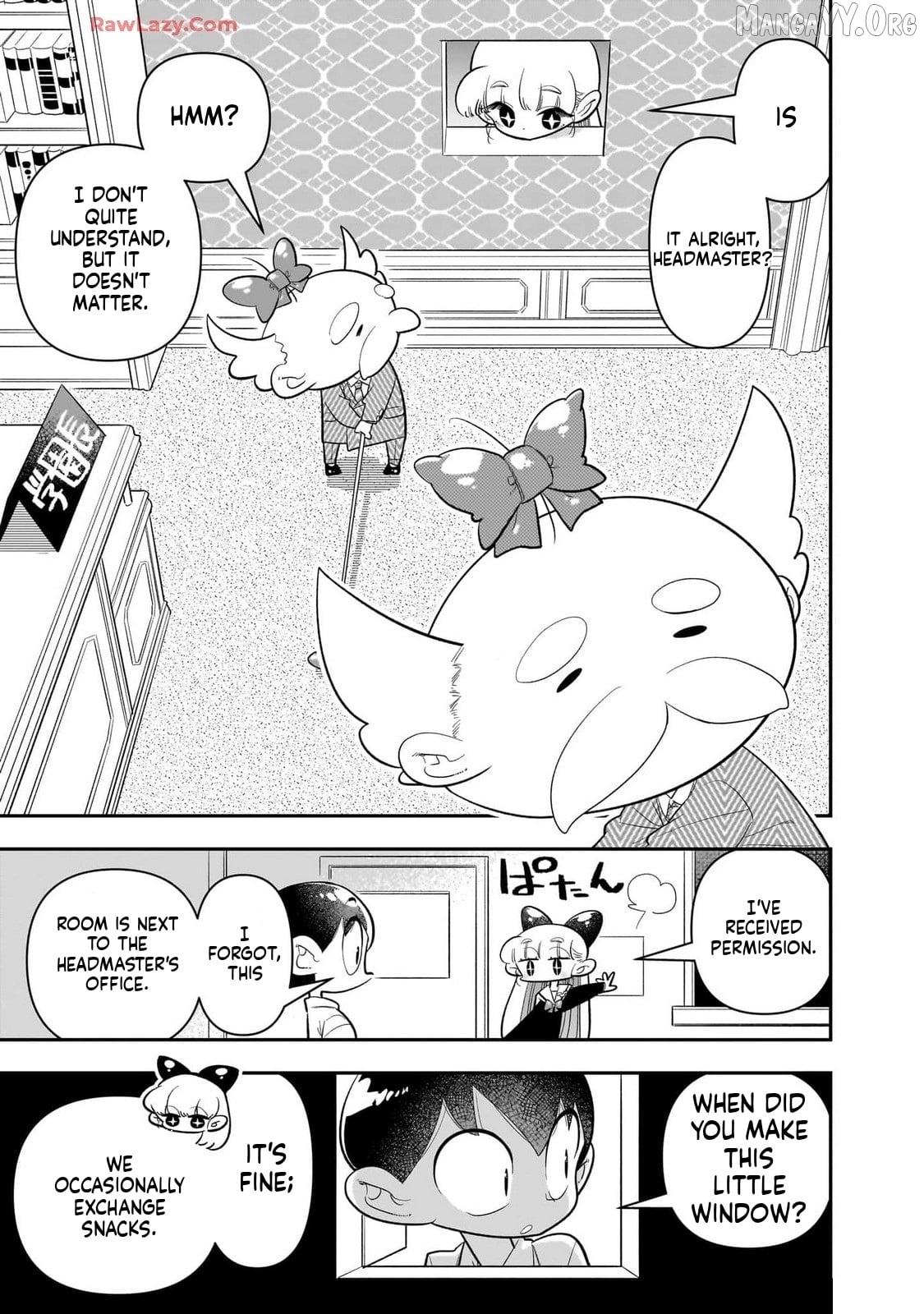 Houkago Himitsu Club Chapter 40 - page 9