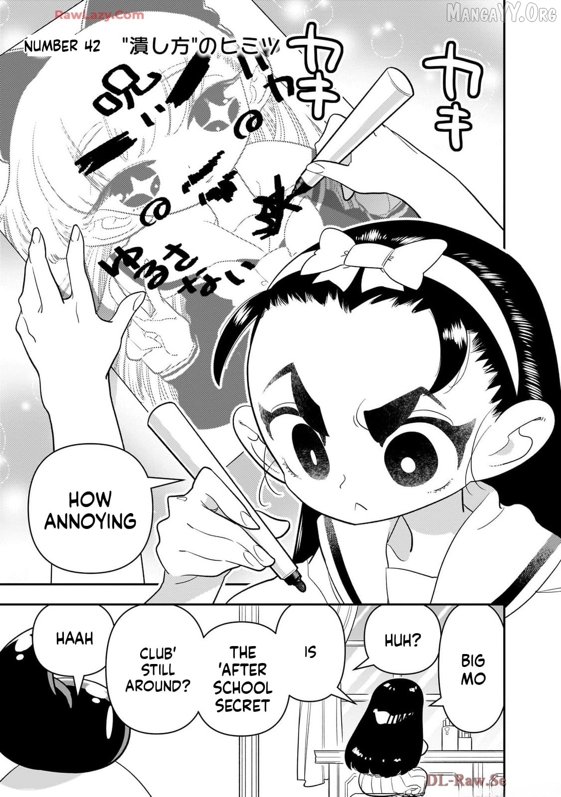 Houkago Himitsu Club Chapter 41 - page 1