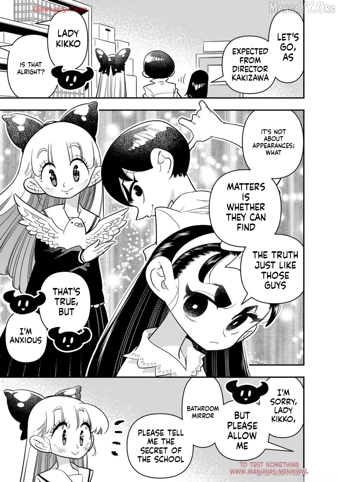 Houkago Himitsu Club Chapter 41 - page 15