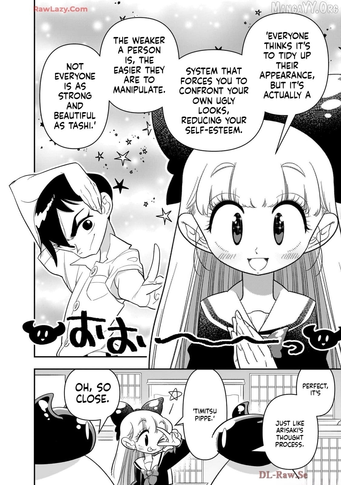 Houkago Himitsu Club Chapter 41 - page 16