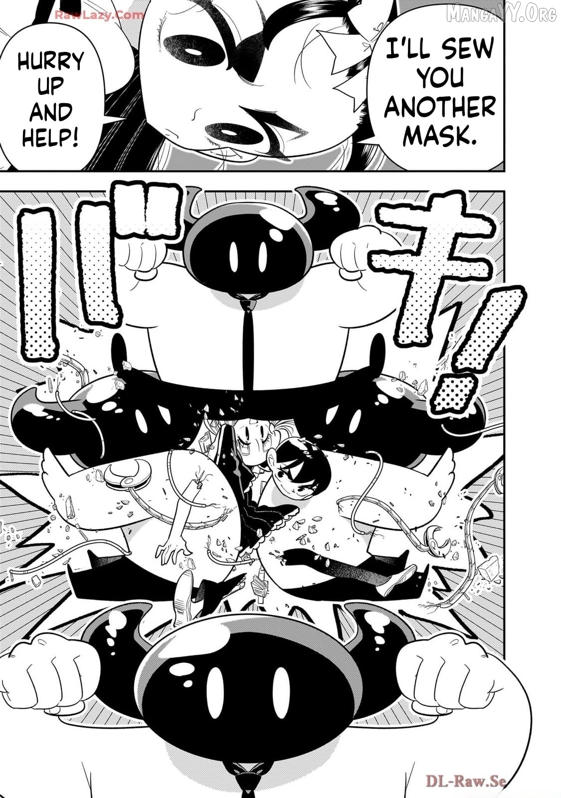 Houkago Himitsu Club Chapter 41 - page 21