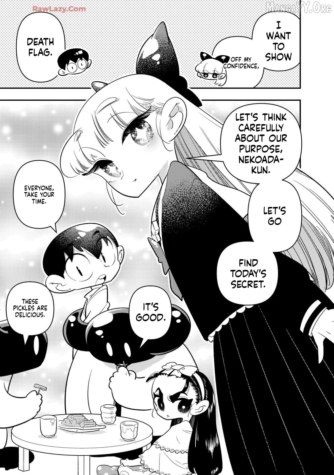 Houkago Himitsu Club Chapter 41 - page 7