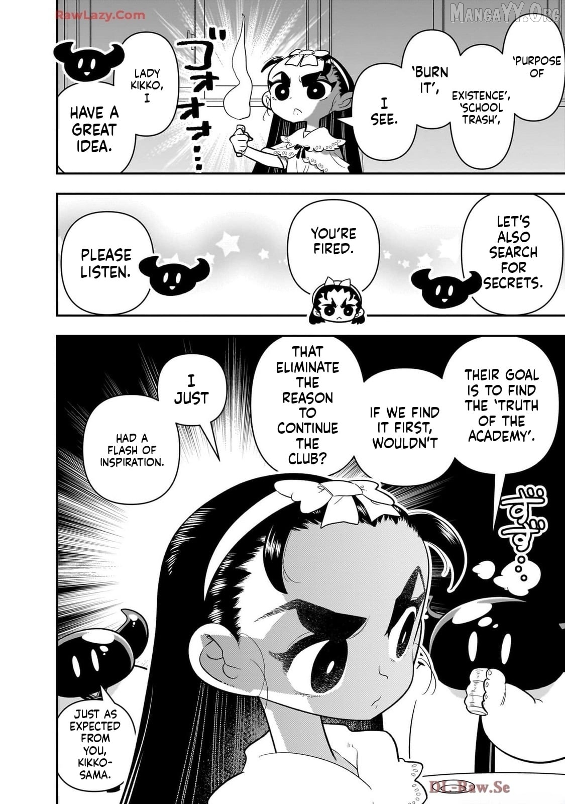 Houkago Himitsu Club Chapter 41 - page 8