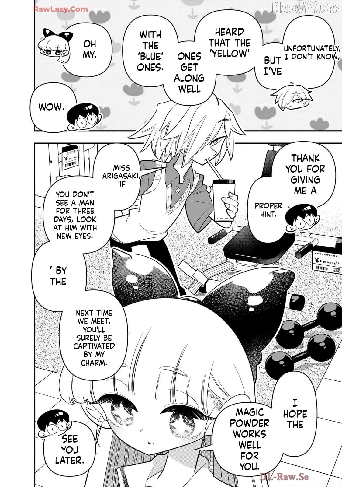 Houkago Himitsu Club Chapter 42 - page 10