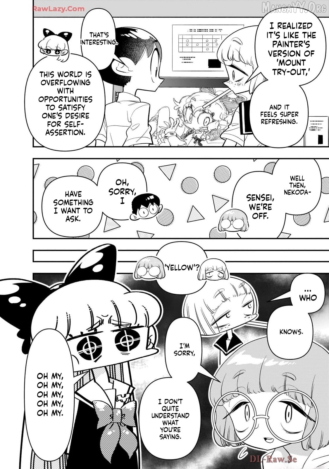 Houkago Himitsu Club Chapter 42 - page 14