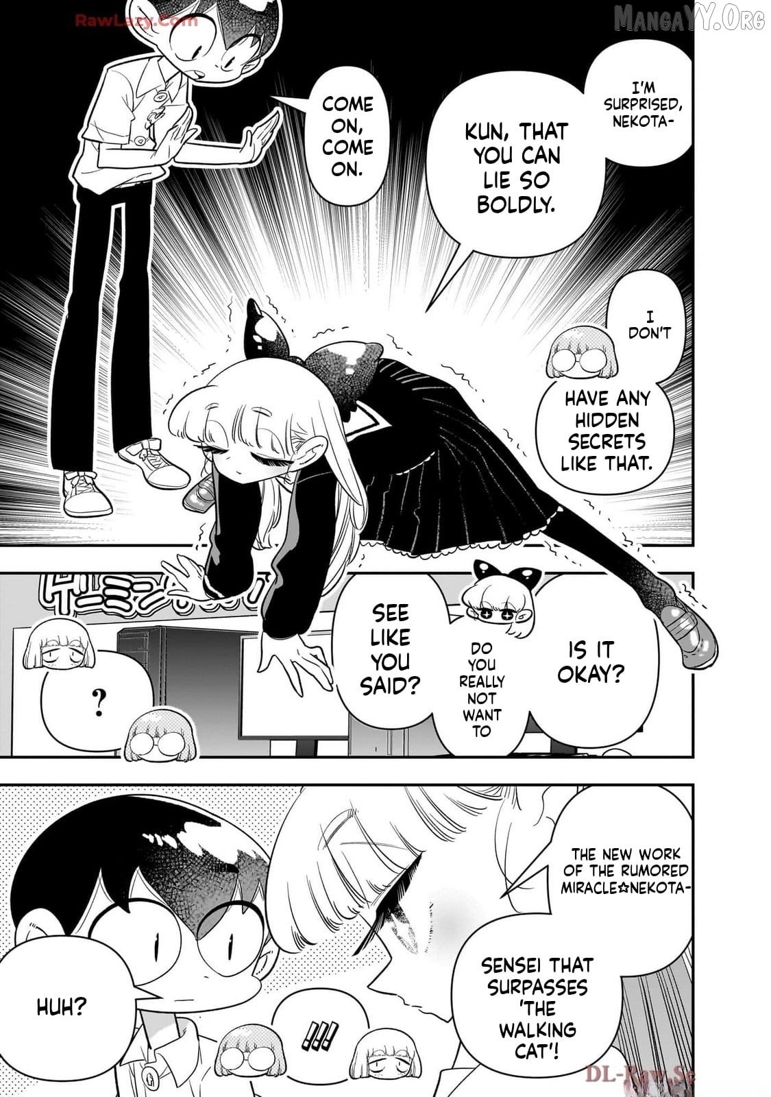 Houkago Himitsu Club Chapter 42 - page 15