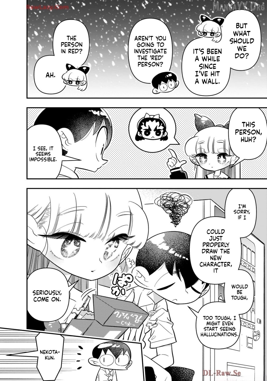 Houkago Himitsu Club Chapter 42 - page 20