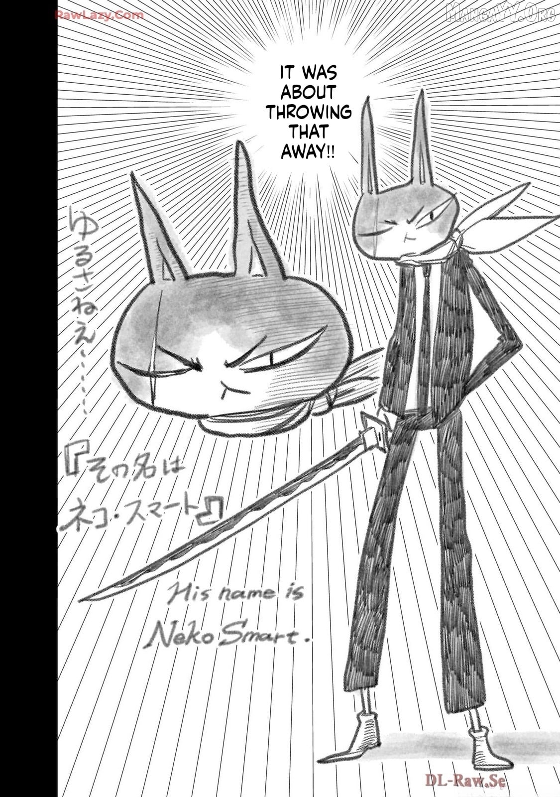 Houkago Himitsu Club Chapter 42 - page 24