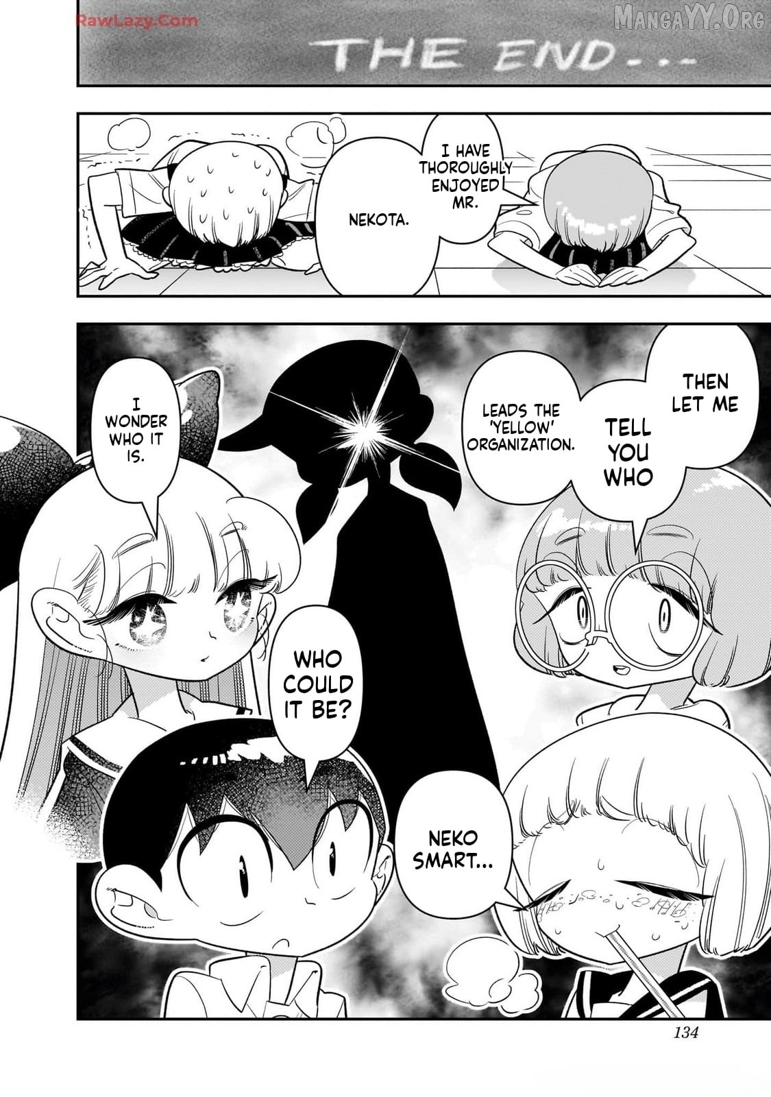 Houkago Himitsu Club Chapter 42 - page 26