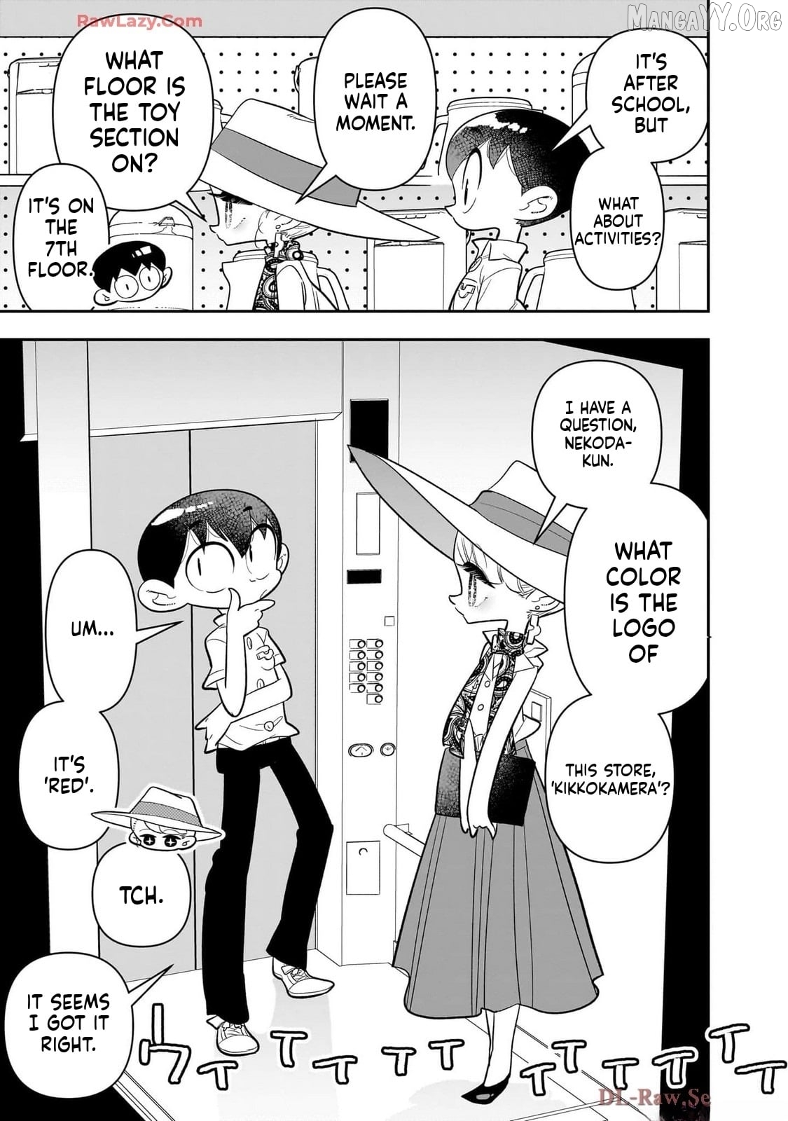 Houkago Himitsu Club Chapter 42 - page 3