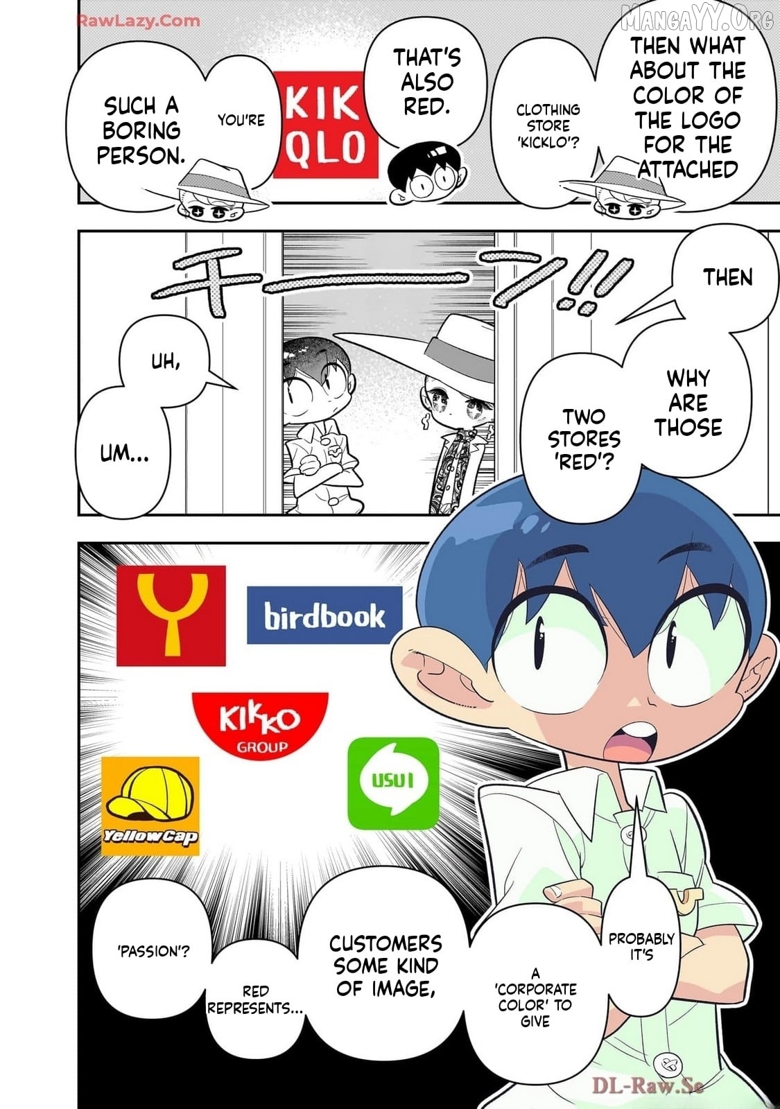 Houkago Himitsu Club Chapter 42 - page 4