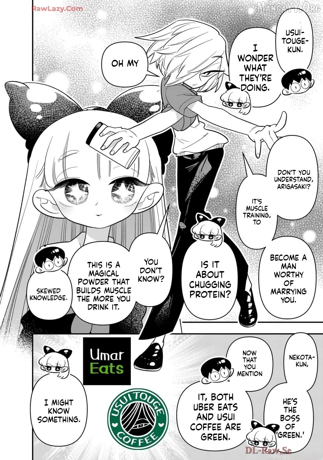 Houkago Himitsu Club Chapter 42 - page 8