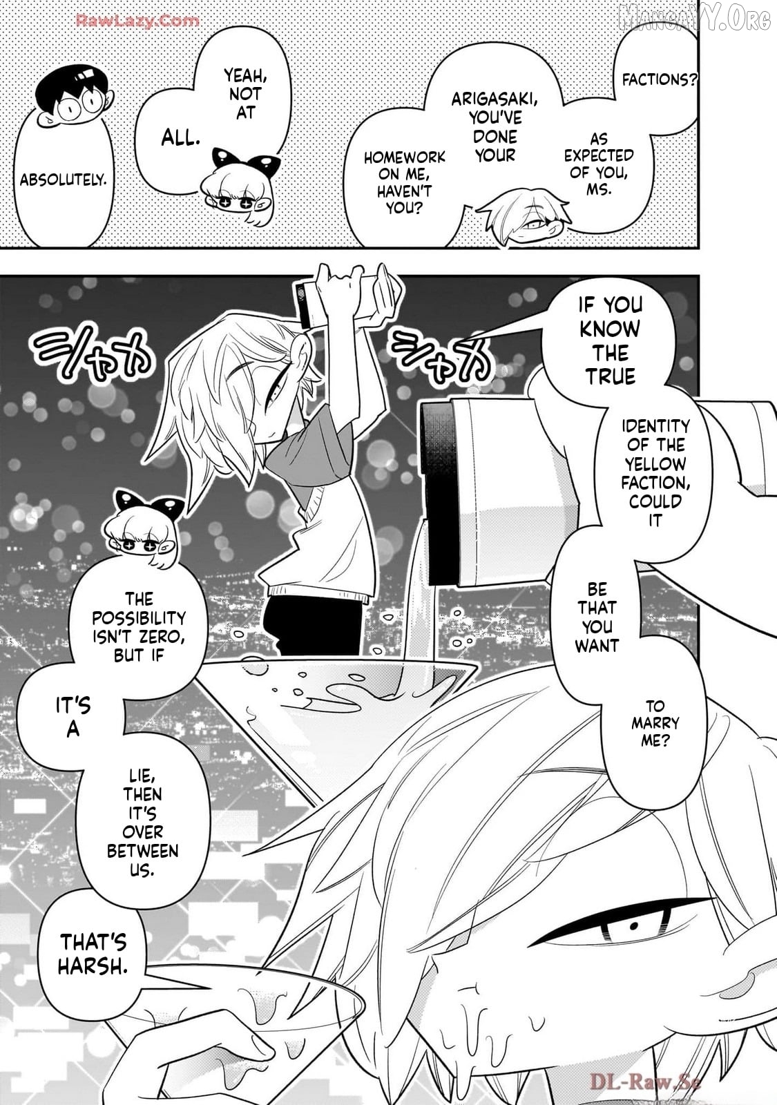 Houkago Himitsu Club Chapter 42 - page 9