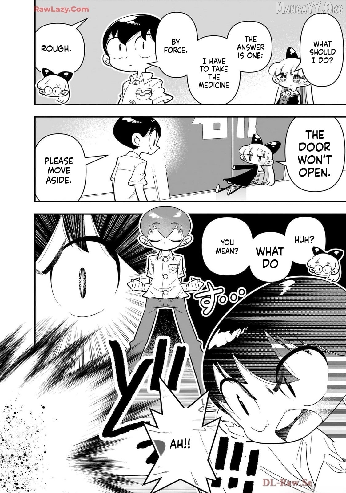 Houkago Himitsu Club Chapter 43 - page 12