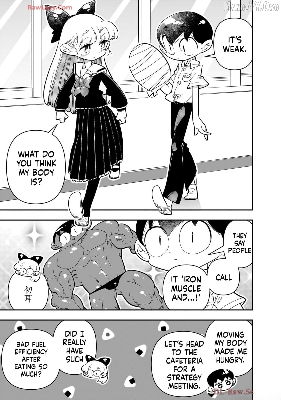 Houkago Himitsu Club Chapter 43 - page 13