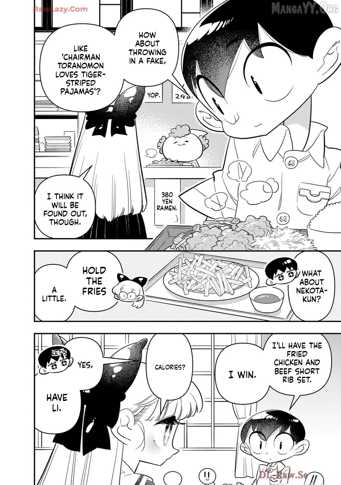 Houkago Himitsu Club Chapter 43 - page 14