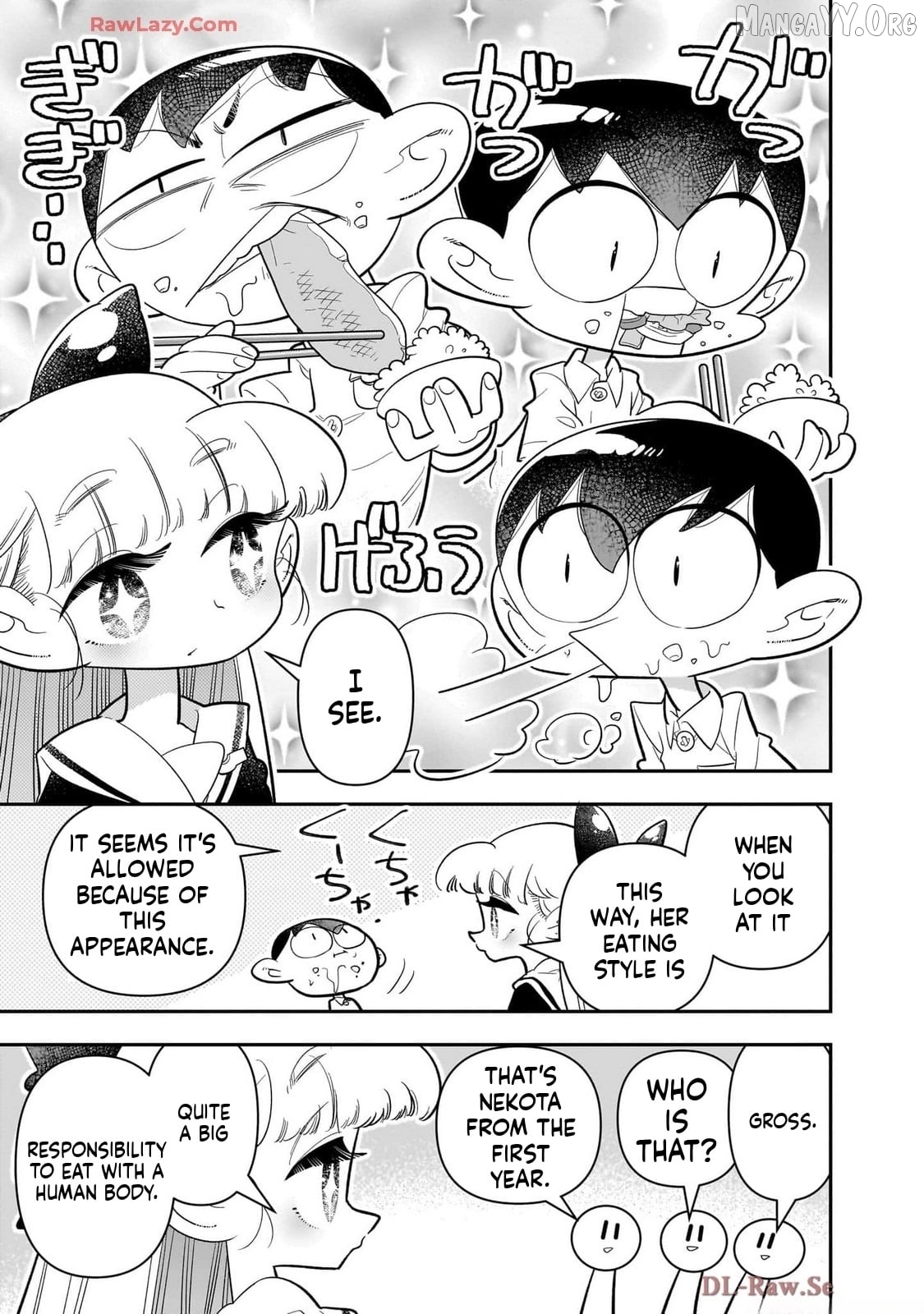 Houkago Himitsu Club Chapter 43 - page 15