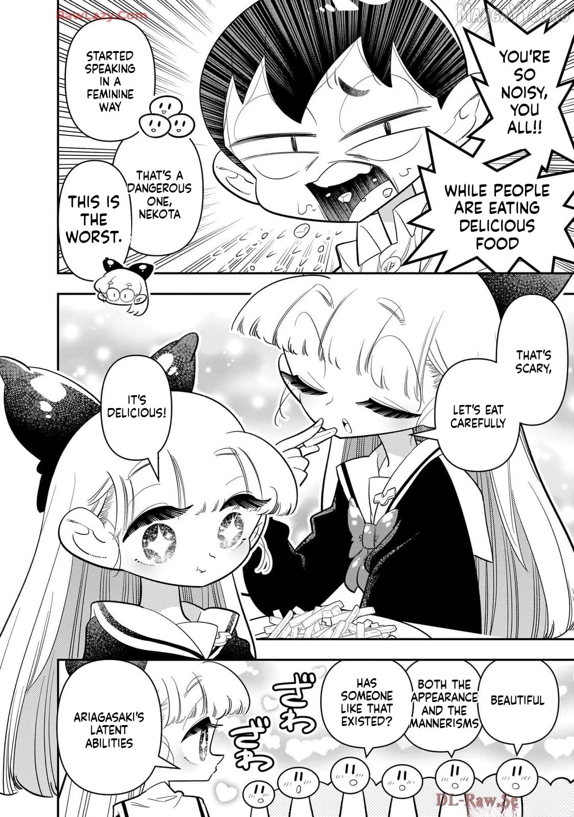 Houkago Himitsu Club Chapter 43 - page 16