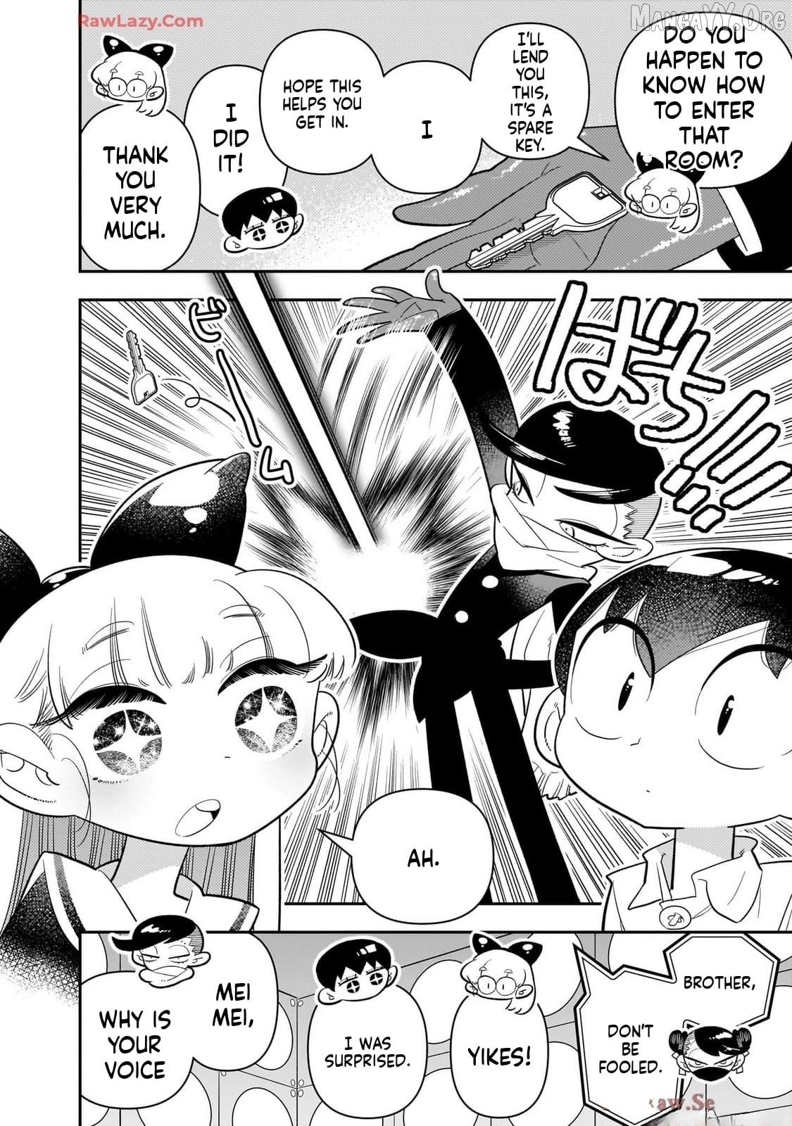 Houkago Himitsu Club Chapter 43 - page 18