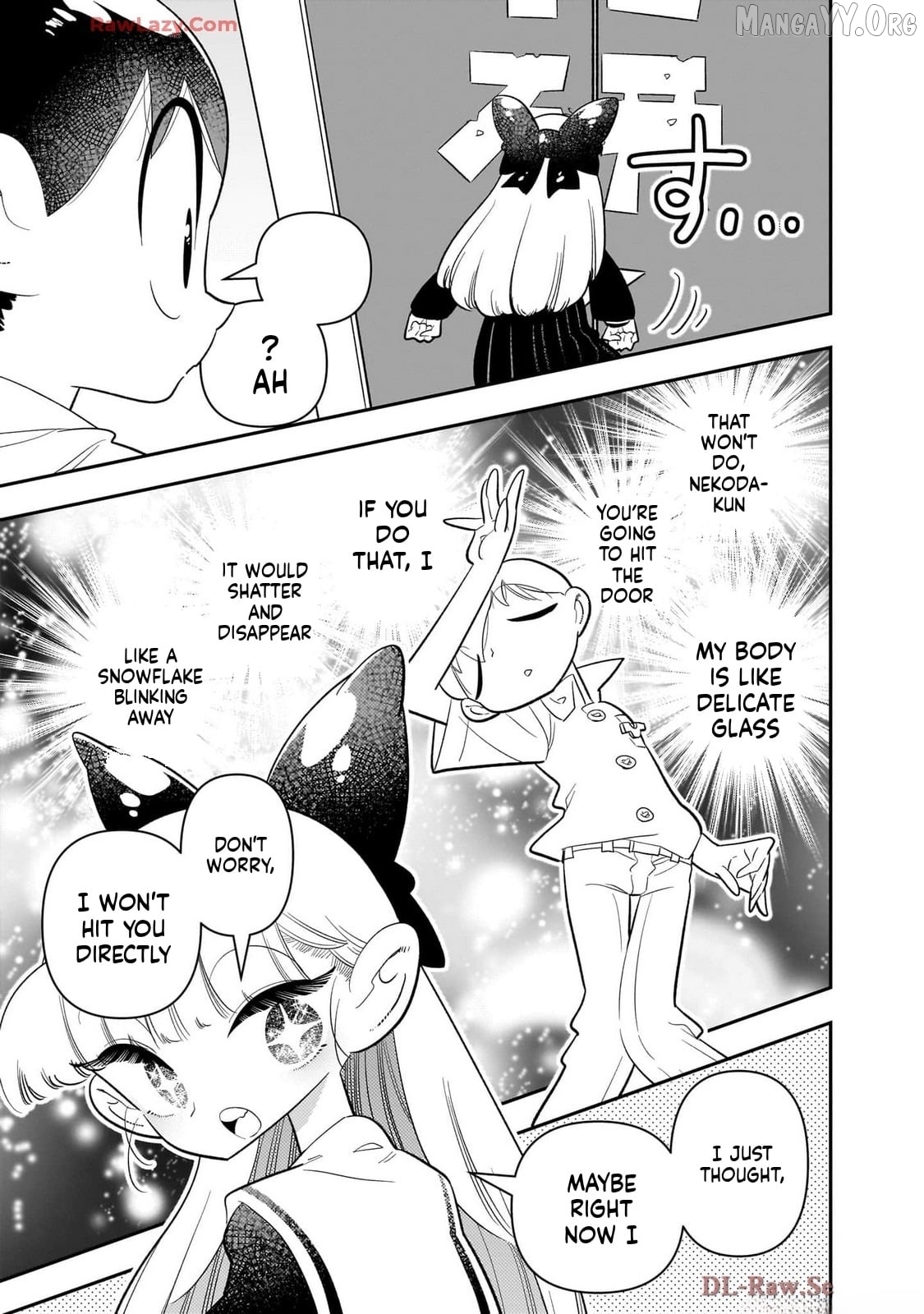 Houkago Himitsu Club Chapter 43 - page 21