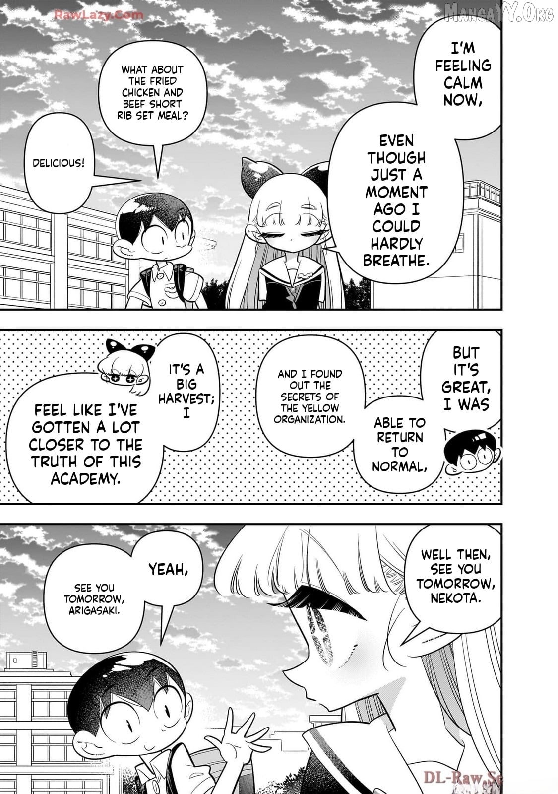 Houkago Himitsu Club Chapter 43 - page 25