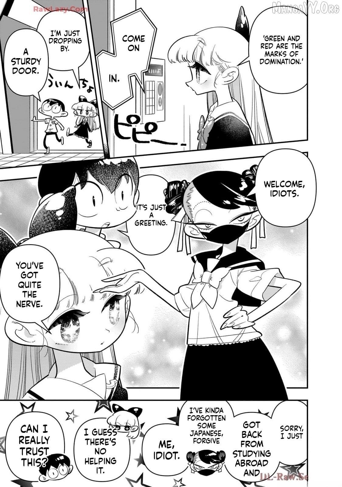 Houkago Himitsu Club Chapter 43 - page 3