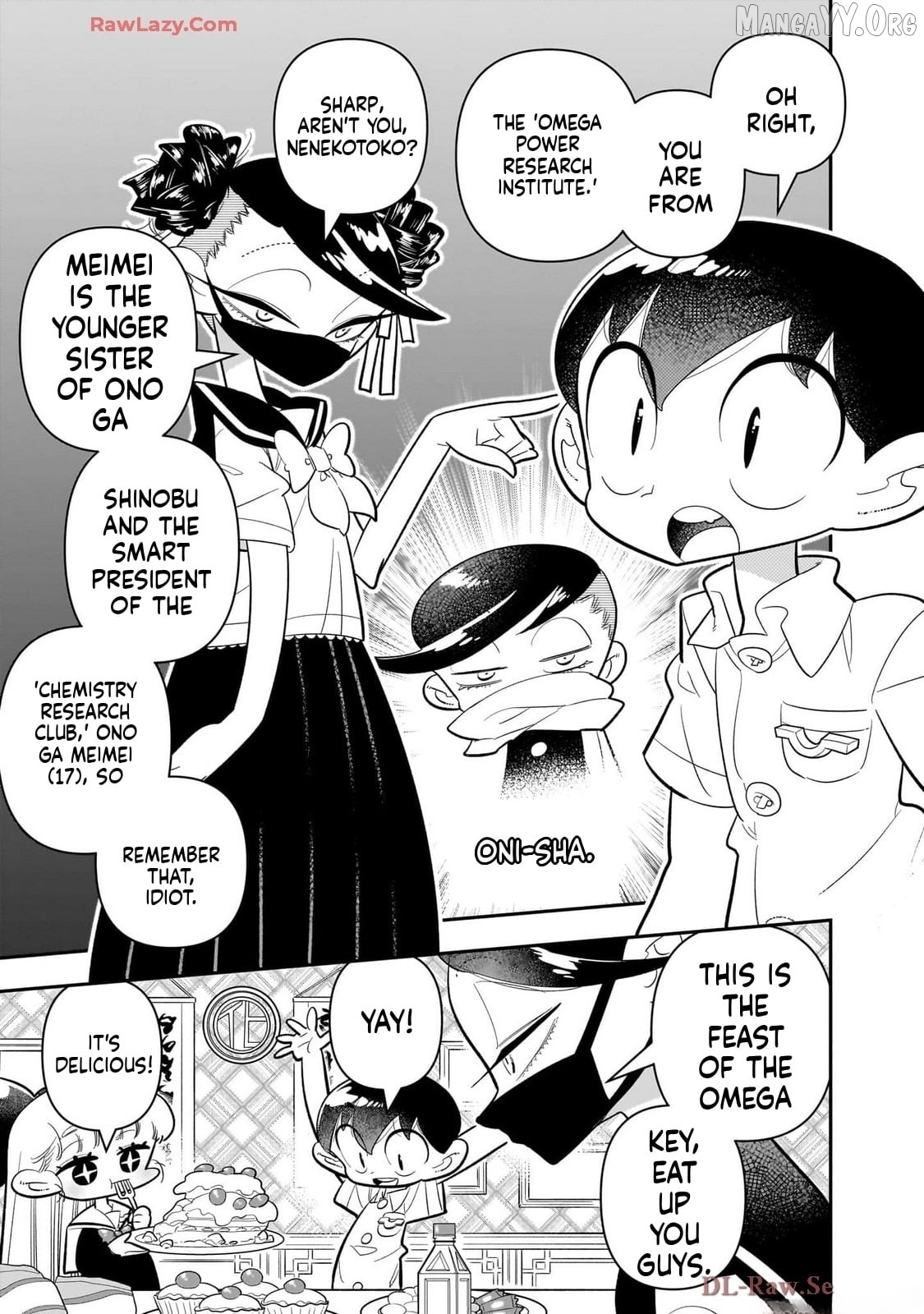 Houkago Himitsu Club Chapter 43 - page 5