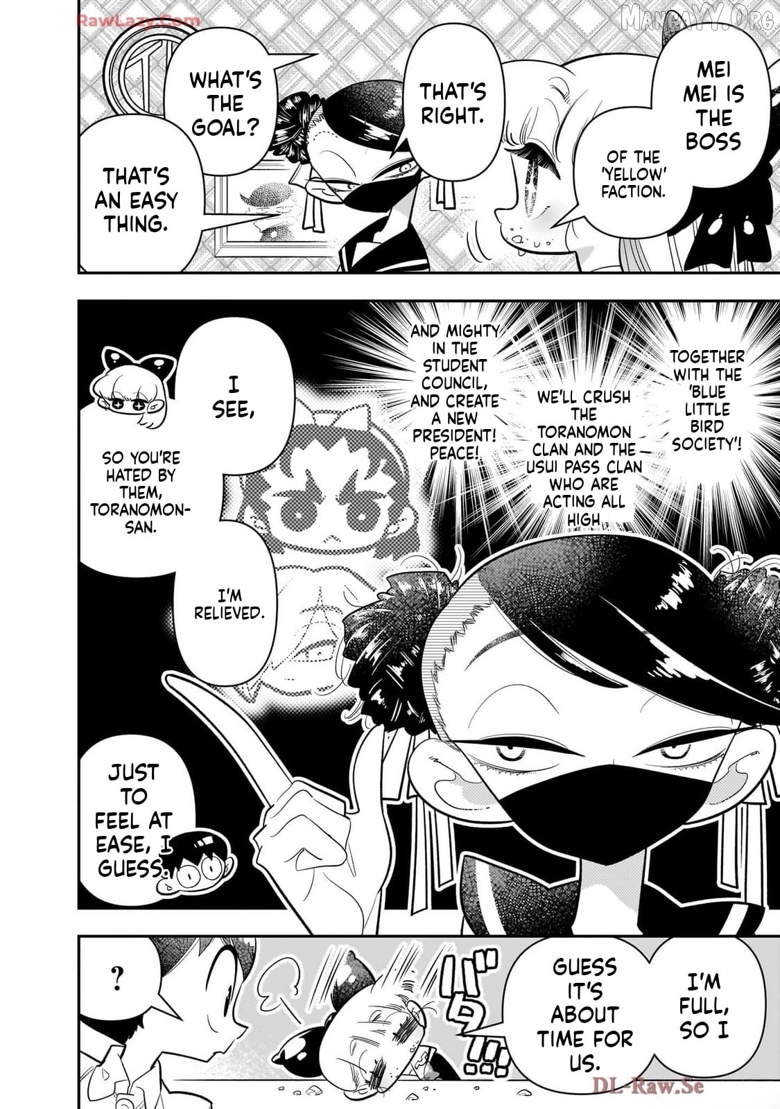 Houkago Himitsu Club Chapter 43 - page 6