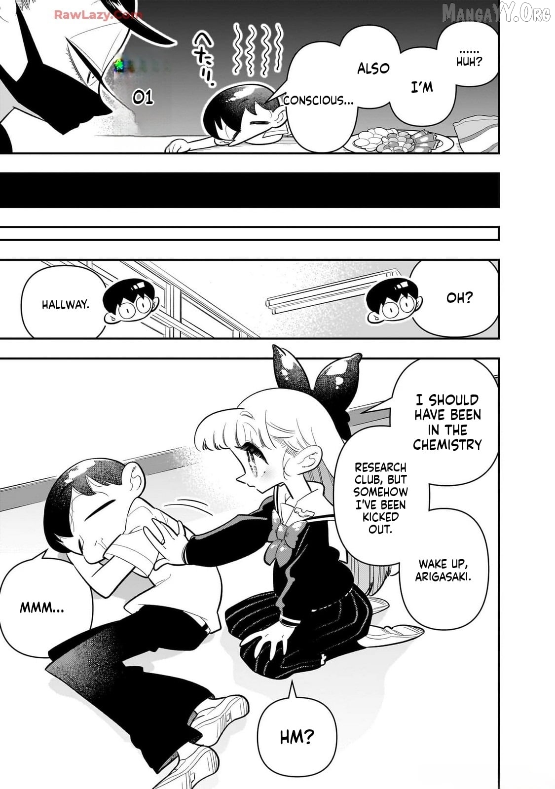 Houkago Himitsu Club Chapter 43 - page 7