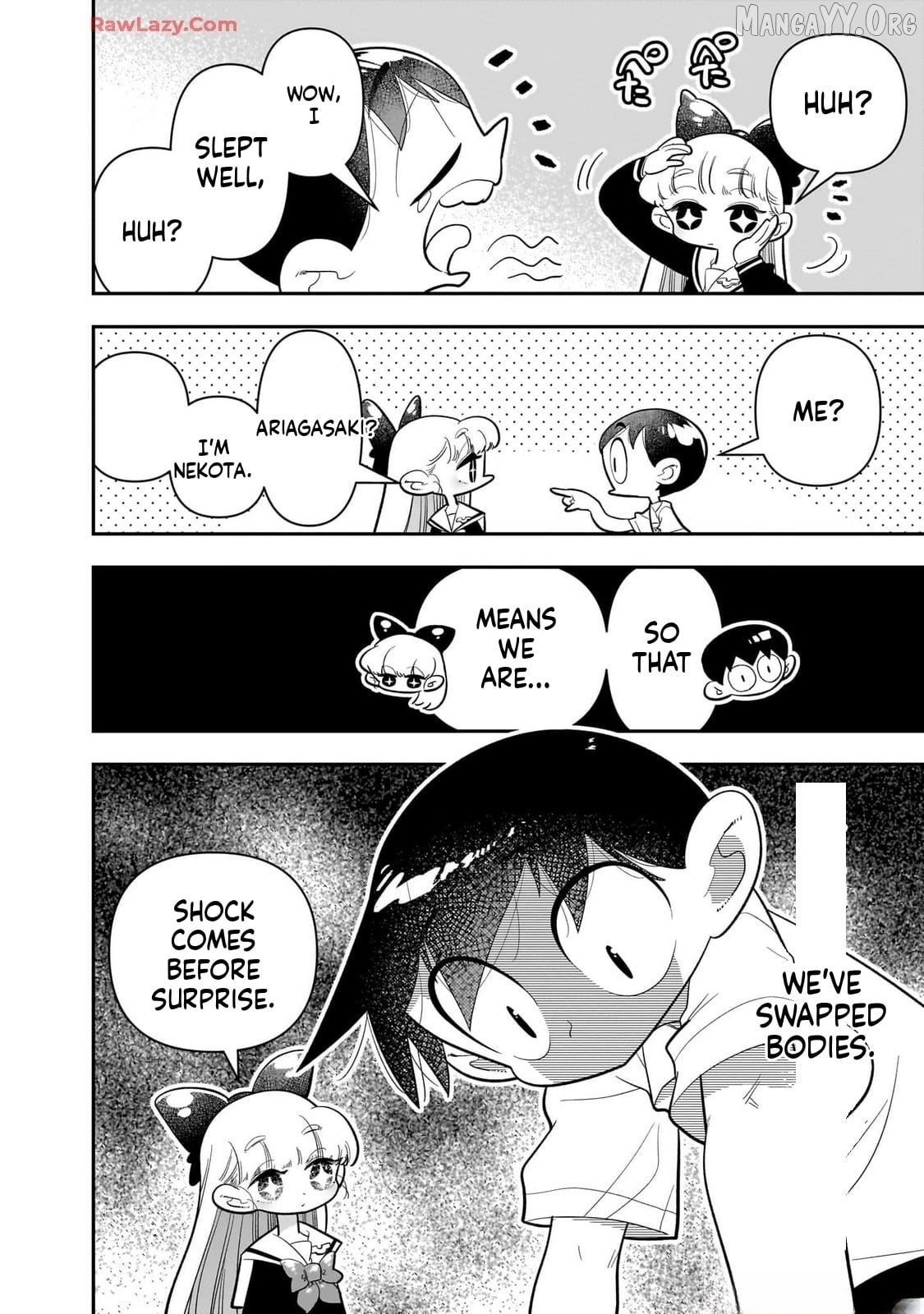 Houkago Himitsu Club Chapter 43 - page 8