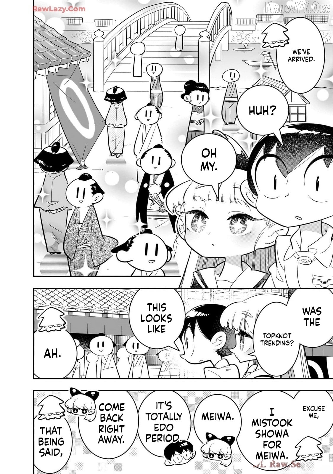 Houkago Himitsu Club Chapter 44 - page 10