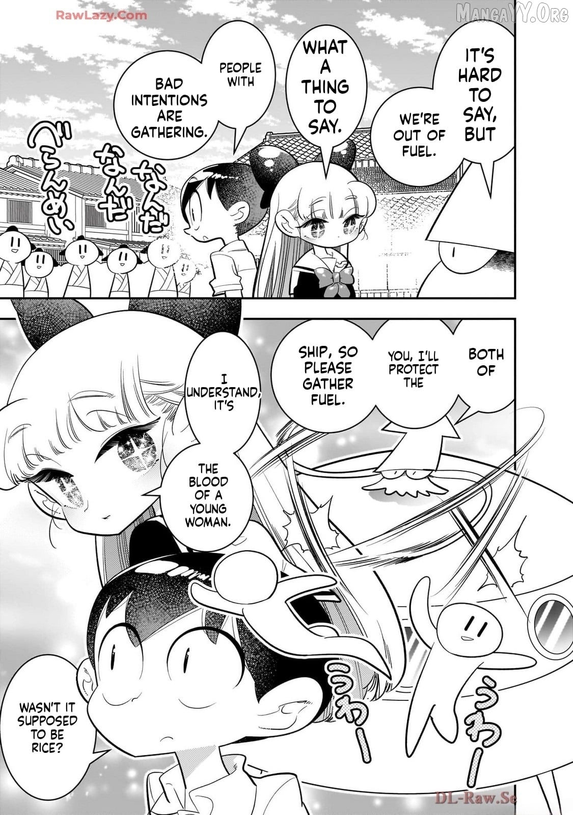 Houkago Himitsu Club Chapter 44 - page 11