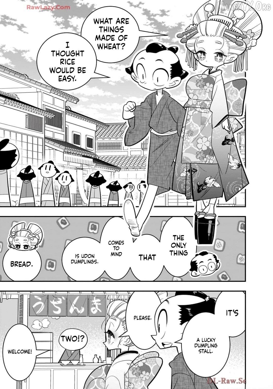 Houkago Himitsu Club Chapter 44 - page 13