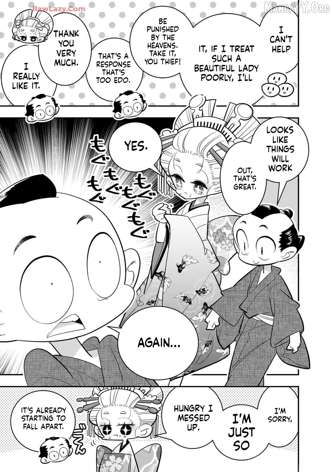 Houkago Himitsu Club Chapter 44 - page 15