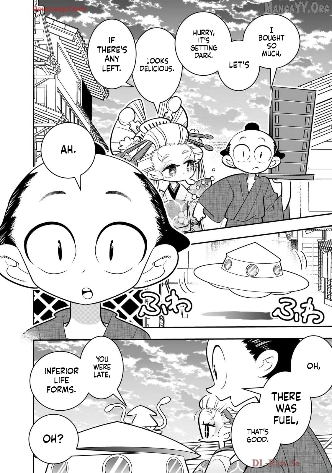 Houkago Himitsu Club Chapter 44 - page 18