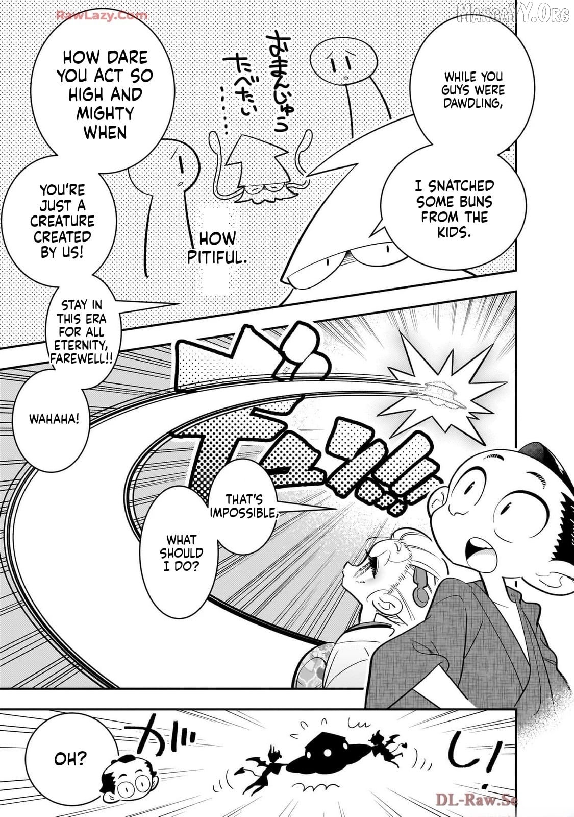 Houkago Himitsu Club Chapter 44 - page 19