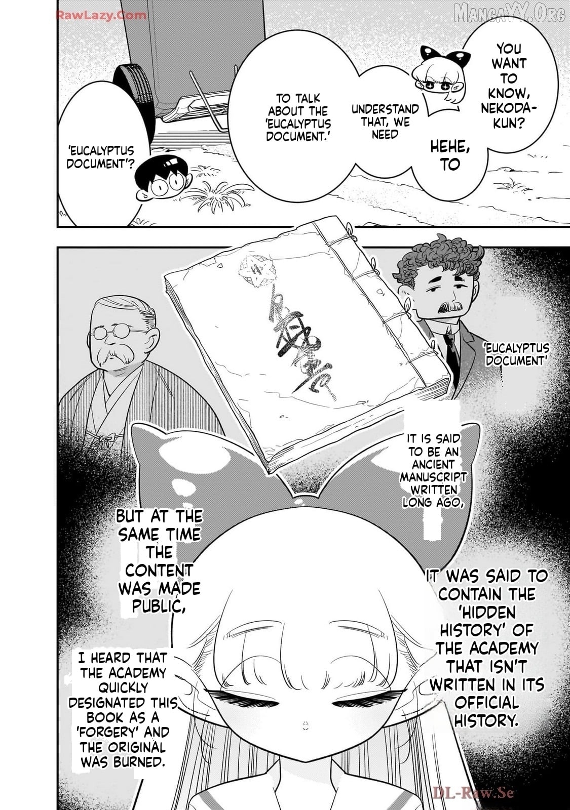 Houkago Himitsu Club Chapter 44 - page 2