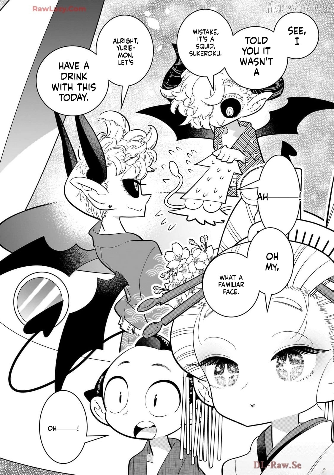 Houkago Himitsu Club Chapter 44 - page 20