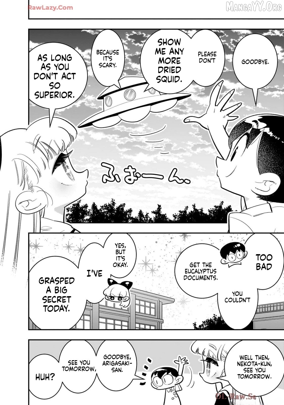 Houkago Himitsu Club Chapter 44 - page 24