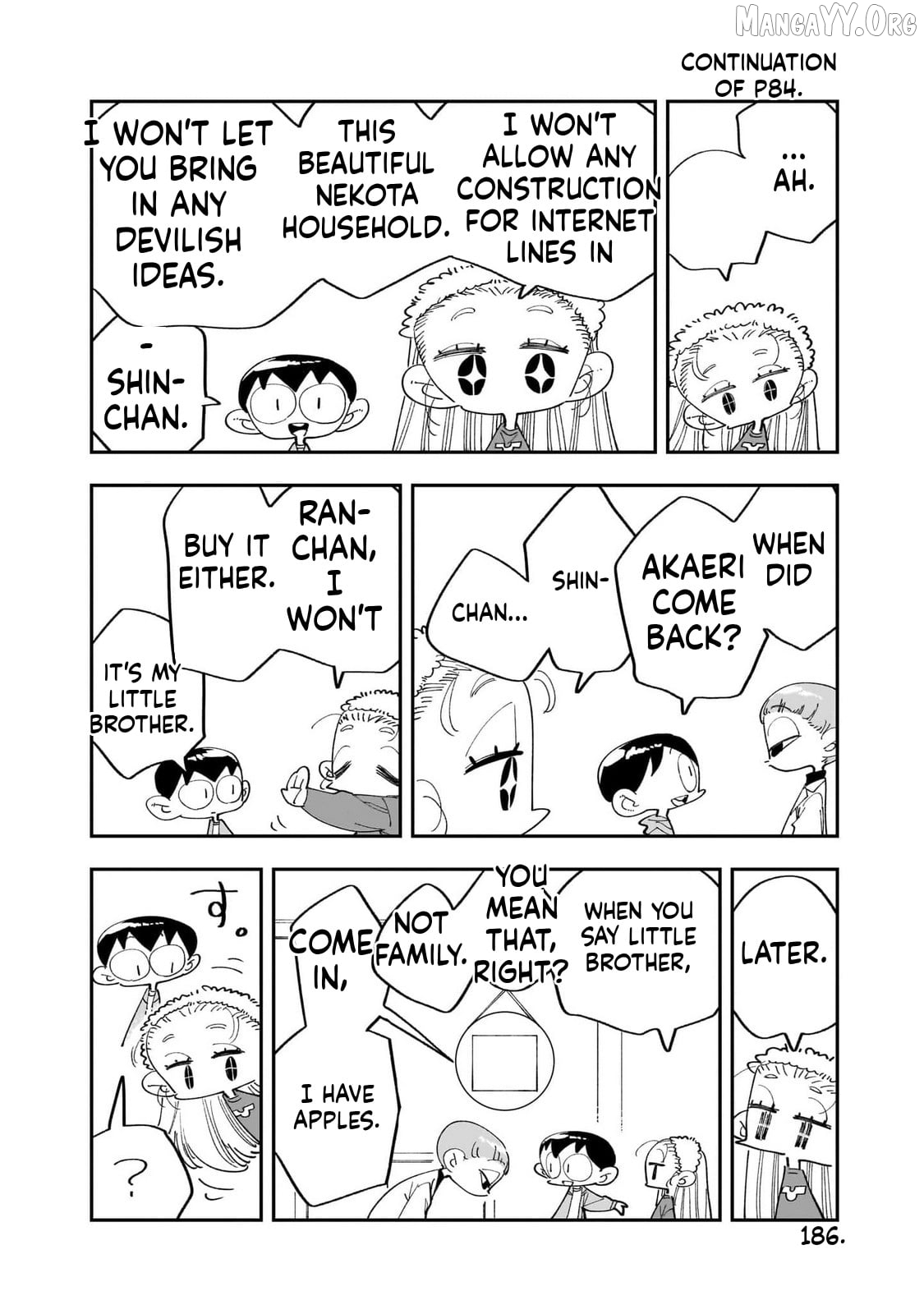 Houkago Himitsu Club Chapter 44 - page 26