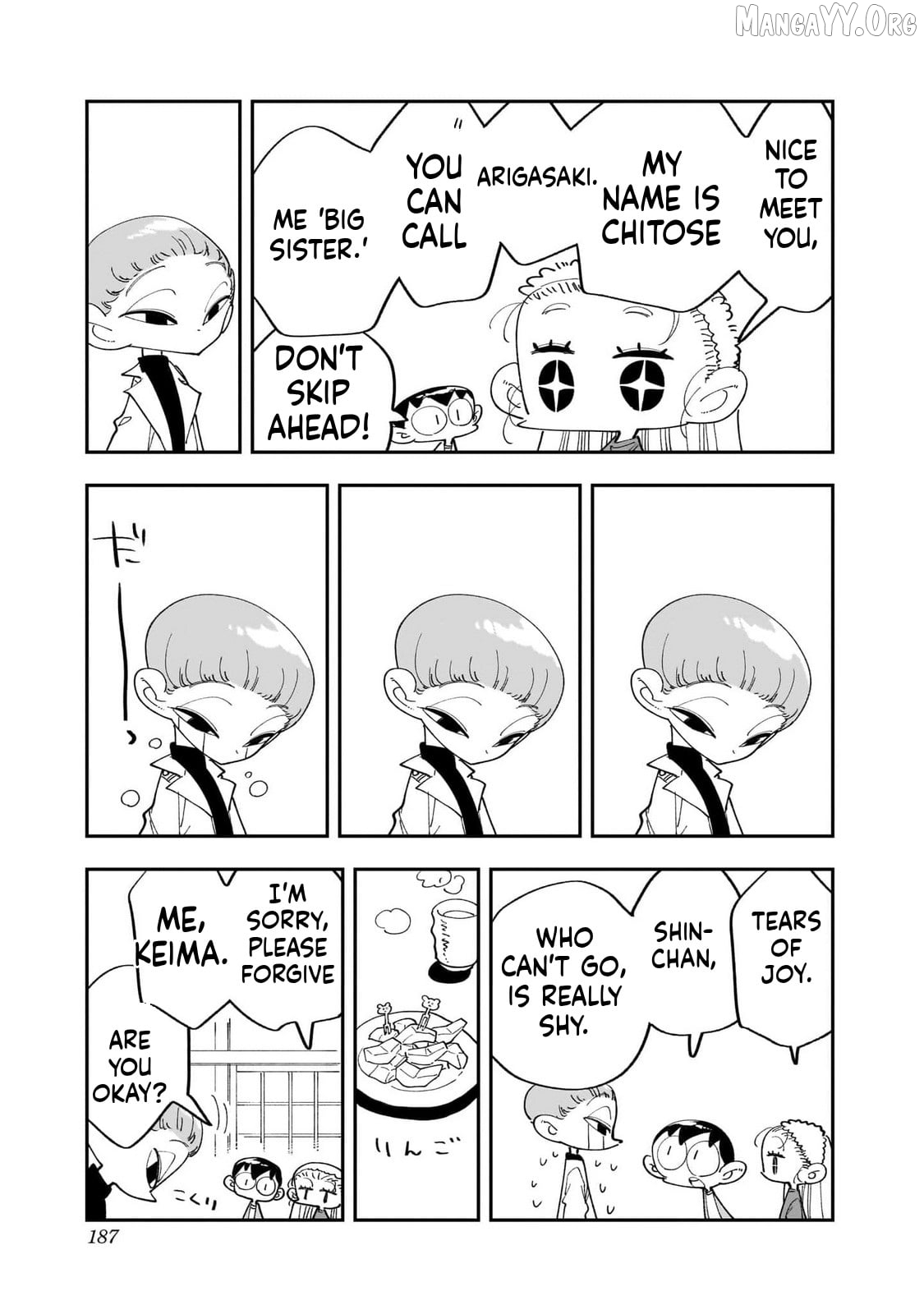 Houkago Himitsu Club Chapter 44 - page 27