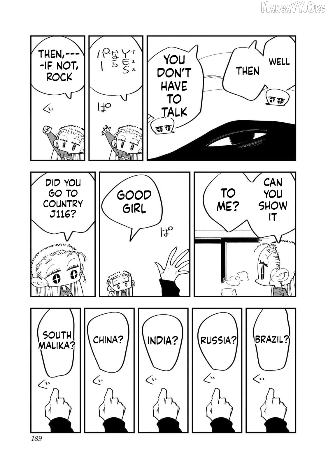 Houkago Himitsu Club Chapter 44 - page 29